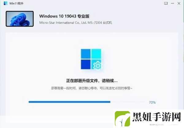 高清WINDOWS免费版网站何处寻，1. 免费获取高清Windows版，畅享优质体验