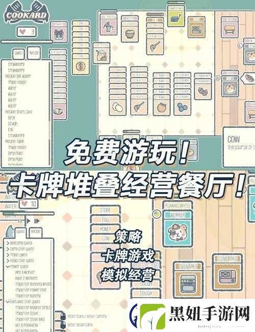 黄油游戏盒子大全