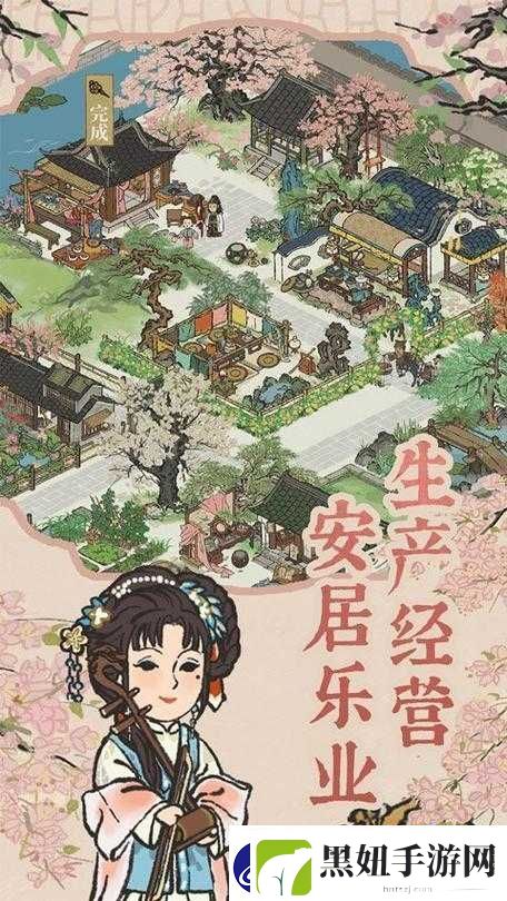 江南百景图揭秘