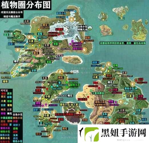 创造与魔法游戏中柠檬的获取攻略及香柠果茶的美味制作教程