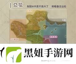 无限暖暖全奇想星收集攻略