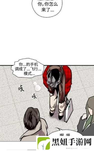 虫虫漫画免费漫画弹窗入口的功能，1. 免费漫画随心看，虫虫世界无限探索