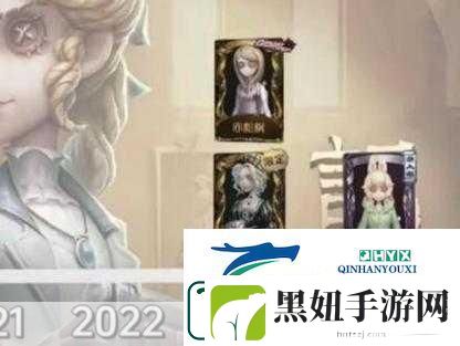 第五人格祭司绝技揭秘