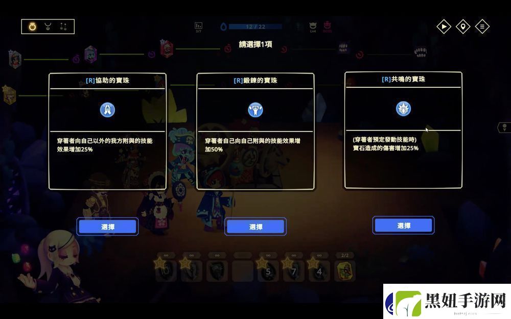 灵动世界现身Steam新品节双人合作模式成焦点