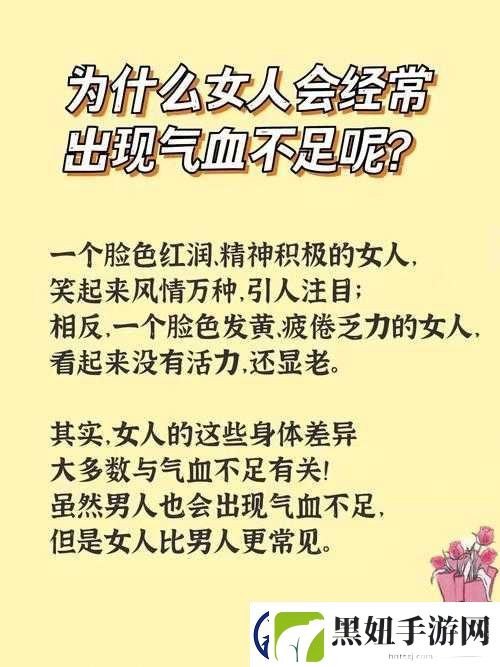 女人退了裙子重打三十大板