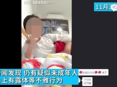 黄乐然裸全身任何部位无遮挡近日在社交媒体上引发热议粉丝们纷纷表达对其大胆表现的支持与关注