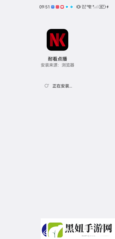 耐看点播app下载