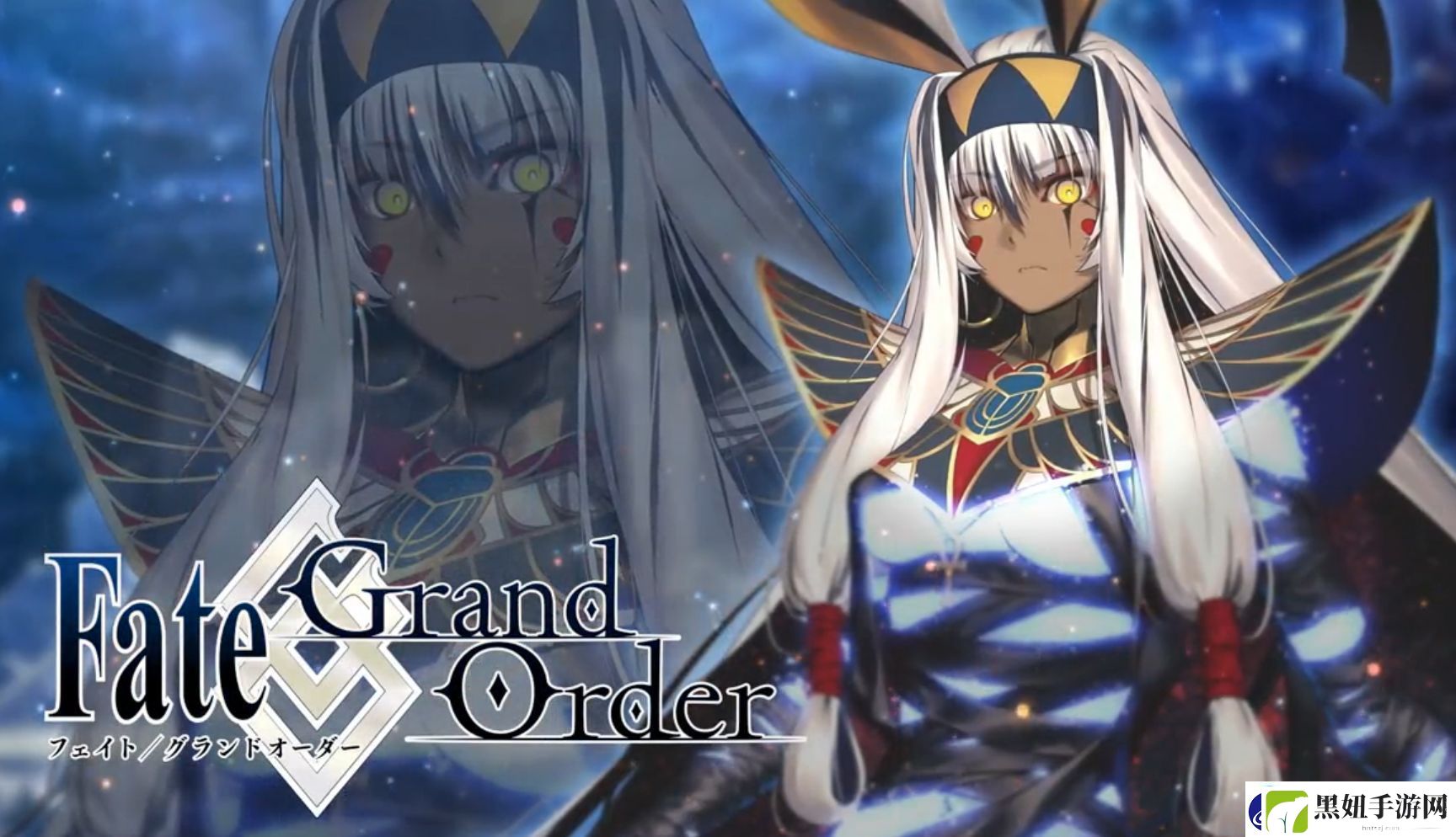 Fate/Grand