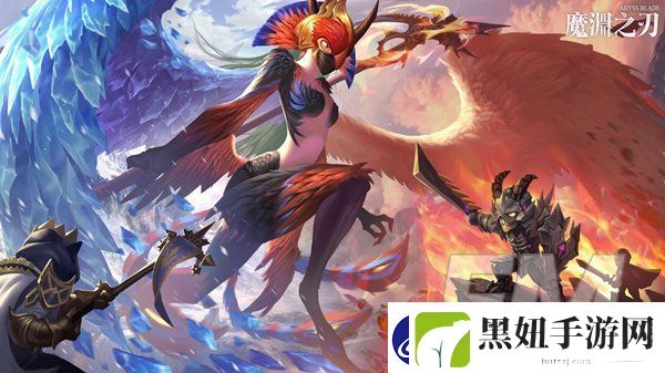 魔渊之刃组队无法通关30层的原因