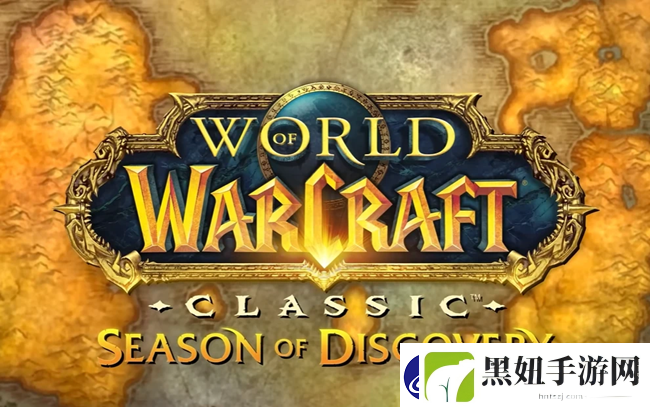 wow魔兽世界plus打完盐回术士宝珠给谁