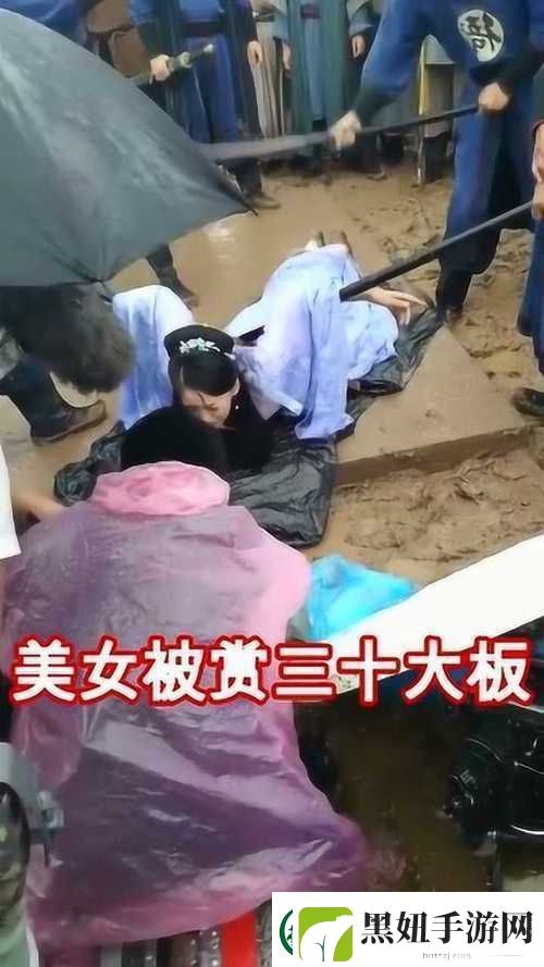 女人退了裙子重打三十大板