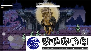 地平线怎么复位