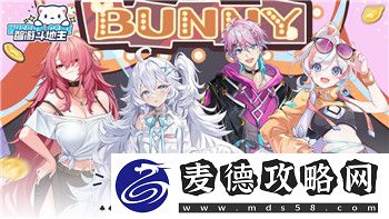 魔界战记4角色创建条件是什么