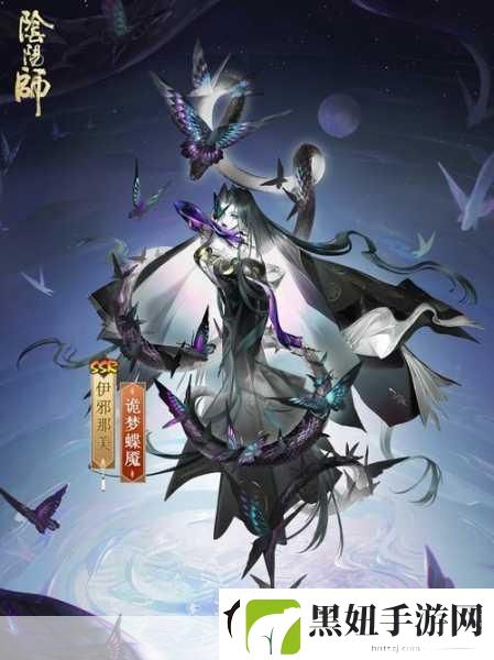 阴阳师蟹姬海之大将皮肤获取全攻略