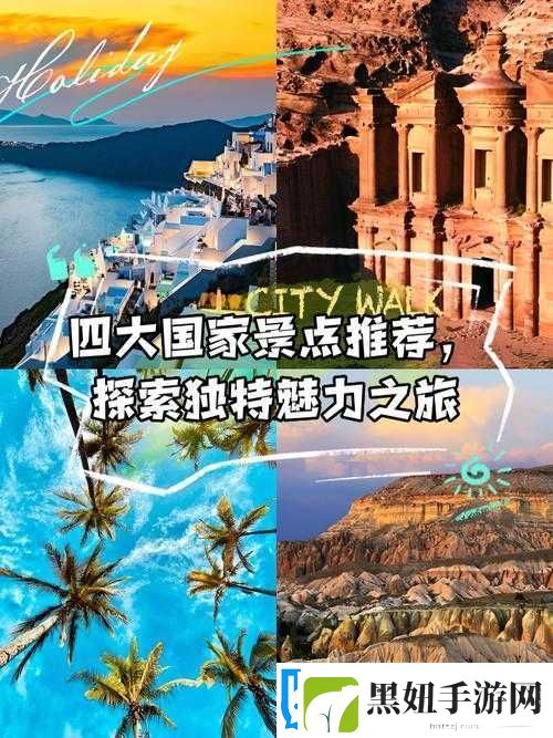 我们