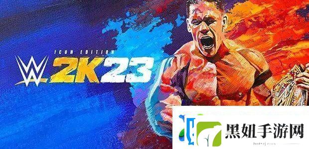 WWE2K23发行不足两年即停服游戏生命周期何以如此之短