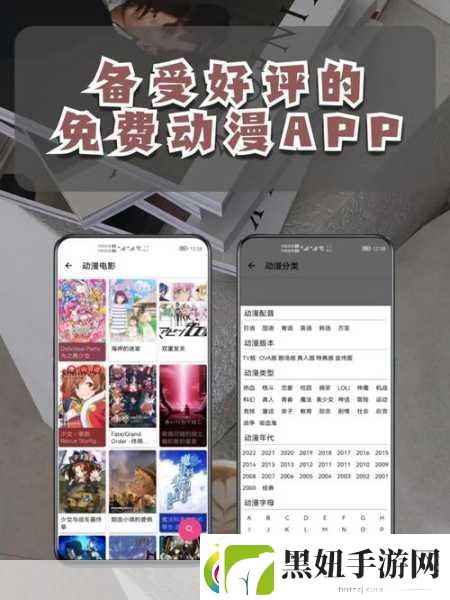 成品短动漫app软件大全都