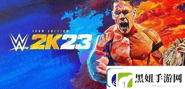 WWE2K23发行不到两年即停服游戏生命周期为何如此短暂