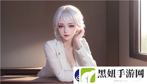 国产做受❌❌❌蜜臀777cos精细创意惊艳圈内