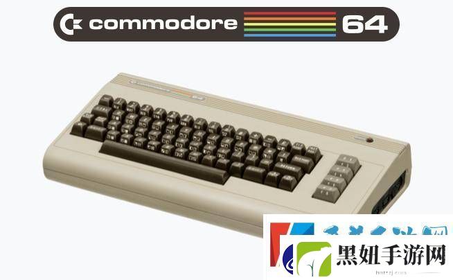 Commodore