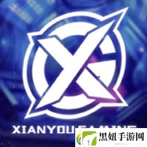 XYG发布公告