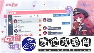 战国无双4为什么没PC