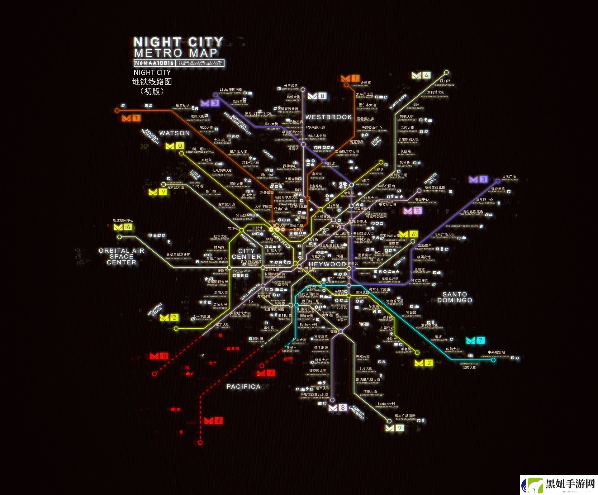 赛博朋克2077地铁分布图