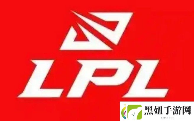 LPL爆料人谈多位选手休息