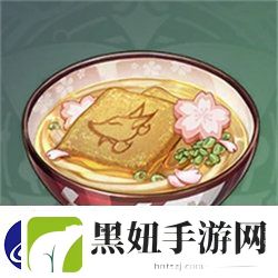 原神福内乌冬食谱获取方法攻略