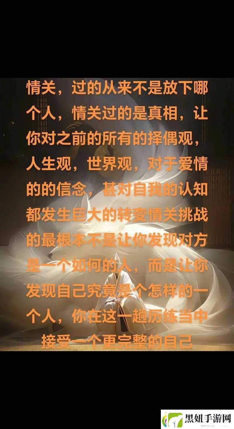 上边一面亲下边一面膜