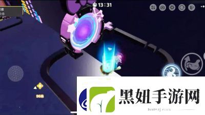 元梦之星星环怎么获得