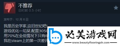 漫威争锋在线玩家峰值超42万人！或能突破50万