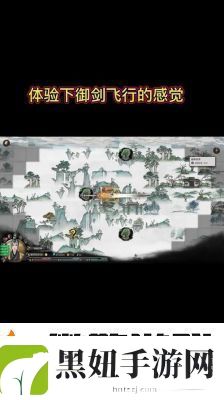 鬼谷八荒噬魂剑吞噬时间间隔及攻略详解【攻略大全】