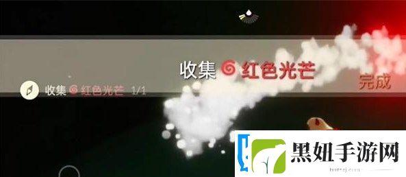 光遇12.7任务怎么做