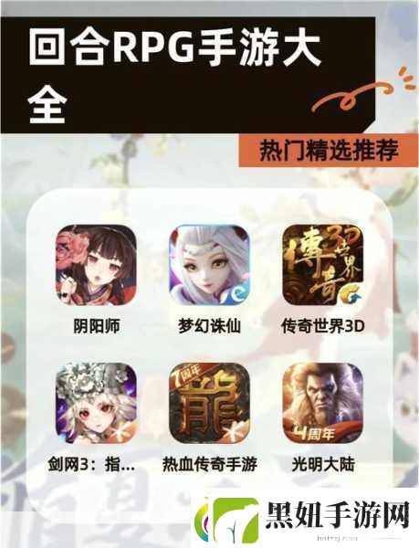 明星超神学院沉浸式角色扮演动作RPG手游新体验