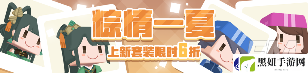 宝可梦大探险6月3日更新详细情况预览