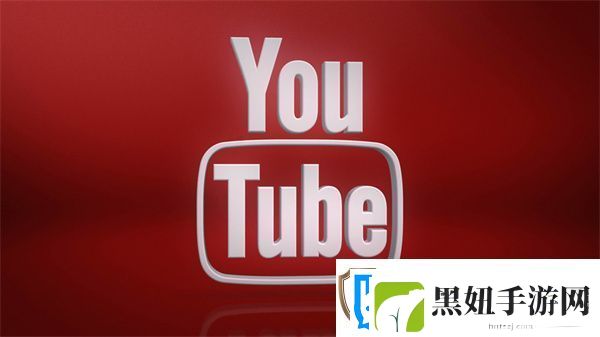 youtube下载中文官网版app