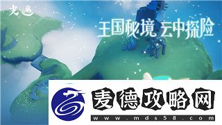 崩坏星穹铁道2.6版本虚构低金满星攻略！