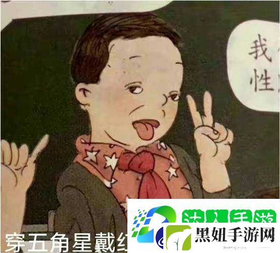 大叔你好坏大叔摇起来是什么歌