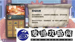 模拟人生怎么在已有的家庭创建人物关系