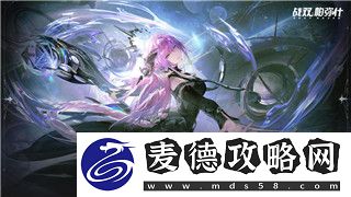 星际争霸2CG虚空之遗