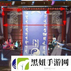 阴阳师6月神秘图案是什么