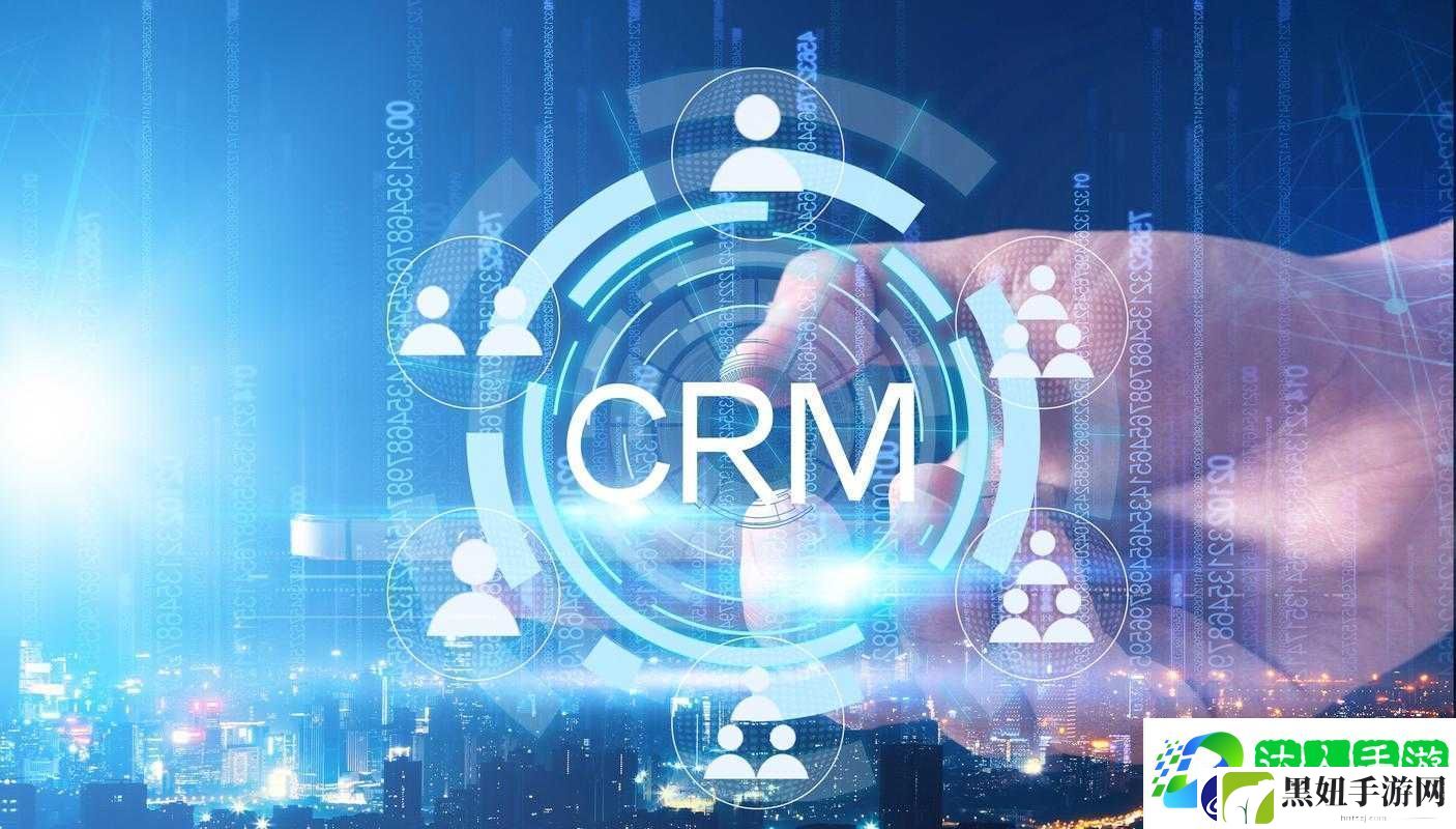 CRM-