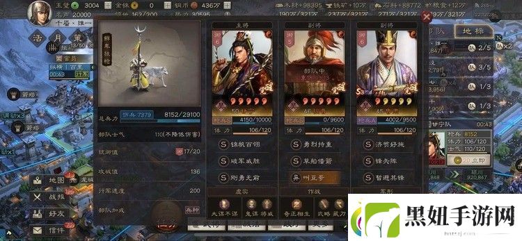 少年三国志2斗将甘宁技能怎么样少年三国志2甘宁技能解析