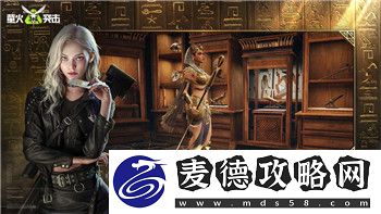 艾尔登法环PS4预购