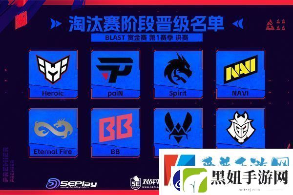 变与不变的较量