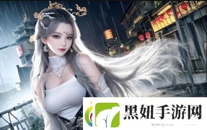 私密直播全婐APP有哪些