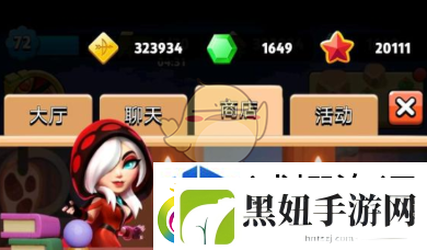 能量恢复效率