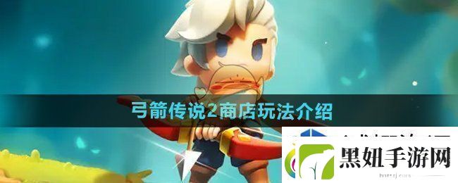 能量恢复效率
