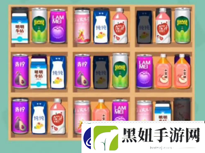 全能整理师游戏怎么玩